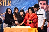 Rakasa Movie Success Meet Photos